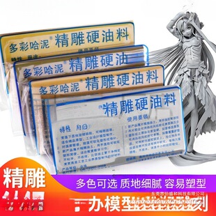 ������ܾ���Ӳ����������������kģ�������ͻ��������y����ʢ��