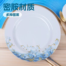 �ܰ��;����Ϸ´ɲͱP�A�����ý��˲˱P�͏d�Ƶꌣ�üӹ�����
