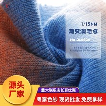 210820 �W�t�� ��Ⱦ���u׃��ë�q ����12� ë�������F؛���l
