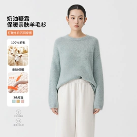 休闲裤;女式T恤;女式针织衫