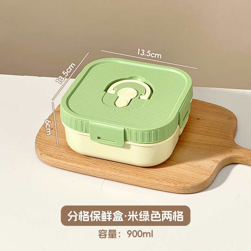 Caja de almuerzo de frutas para niños con microondas, caja de almuerzo portátil para estudiantes de primaria, caja de alimentos frescos para picnic