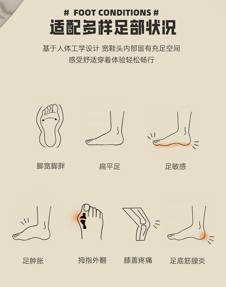Giày thể thao nam cỡ lớn mũi rộng bàn chân bè, lưới thoáng khí đế dày giảm chấn, gót 3-5 cm — 9906 trắng đen, 9906 đen xám, 9906m Nâu chi tiết 10