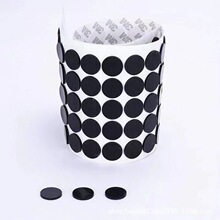 防滑垫圈无线充支架车载 硅胶橡胶垫片 EVA海绵缓冲垫脚垫 桌面