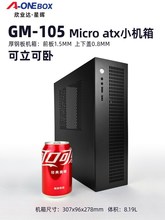 ���I�_GM105��XС���C��8����������FELXС1U�ԴMATX����С�C��