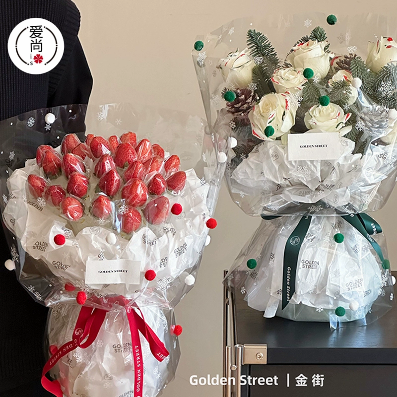 Рождественский шерстяной шарик снежинка целлофан рождественское яблоко клубничный букет упаковочный материал утолщение opp обернутая бумага