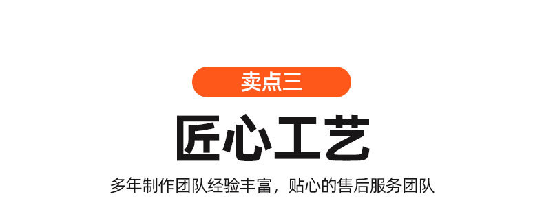 二版黄锈石_11.jpg