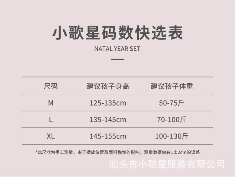 背心中长款_14.jpg