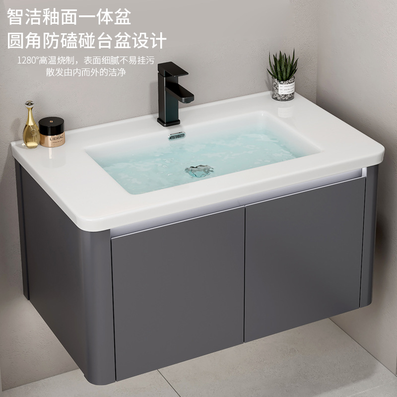 Hotel Space Gabinete de baño de aluminio Combinación Lavabo de lavado de manos de esquina redondeada Lavabo de cerámica de una pieza Lavabo Piscina Baño transfronterizo