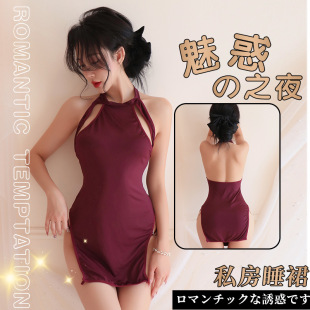 �Lҹ������Ȥ�����Ը��T��¶���첱����˯ȹ������Ó�Ʒ����b1939