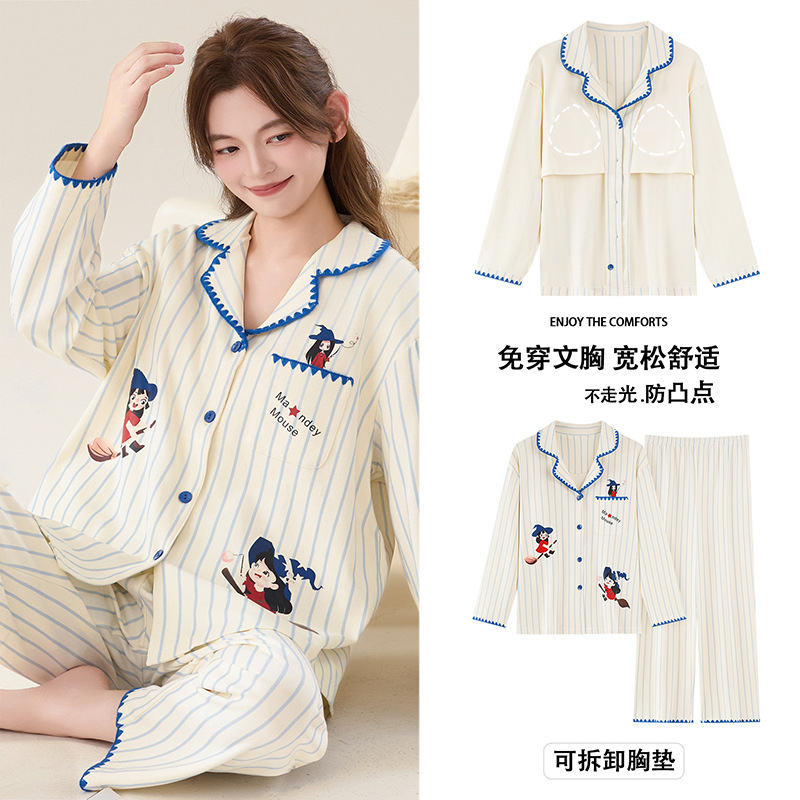 纯棉睡衣女款春秋季长袖长裤套装卡通大码带胸垫爽棉家居服可外穿|undefined
