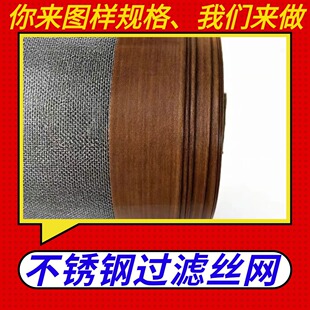 ���P�䓽z�W ���I�^�V���o���� �Y������ʹ�ò��P䓽z�W�^�V�z�W