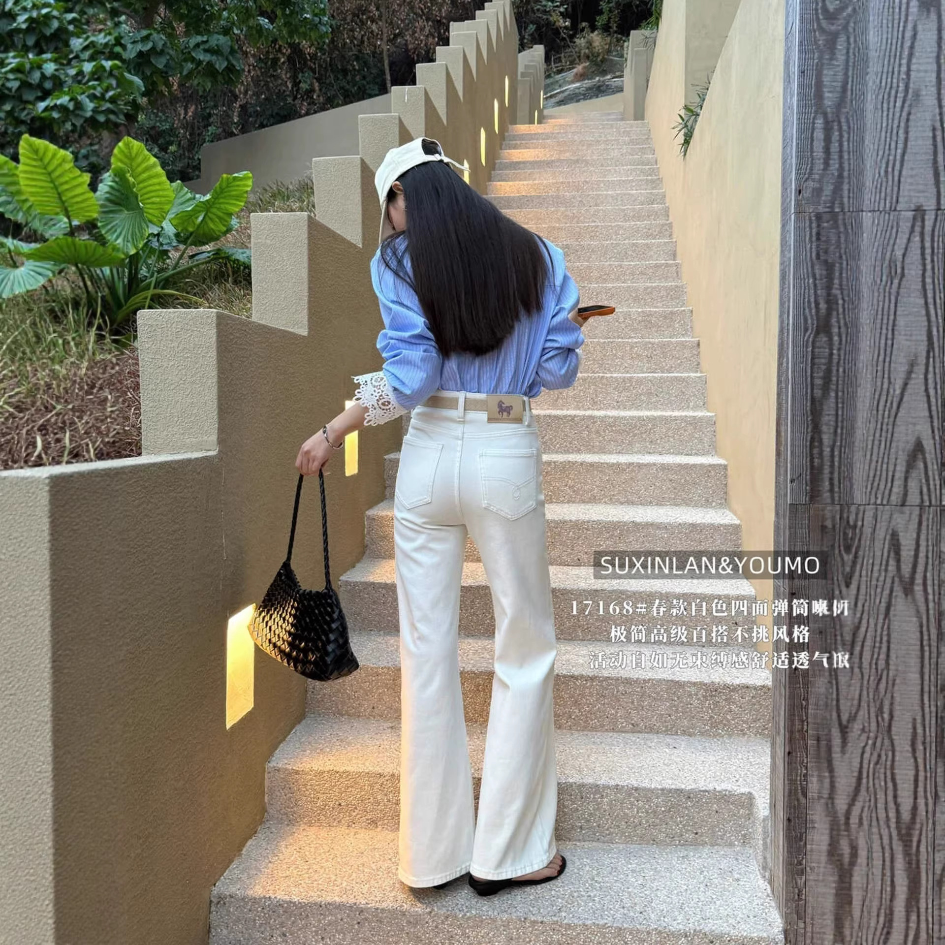 YOUMO white high-waisted jeans for women