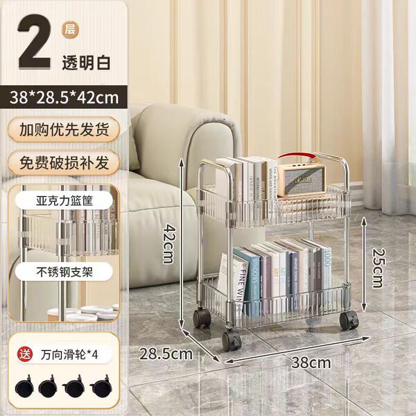 2802 Transparent Bookshelf Cart Snack Multi-Layer Storage Rack Supermarket Convenience Store Storage Box Display Acrylic