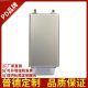 in stock Jiatuo Huahao Pude Polymer Lithium Battery 1260110 Mobile 3.7V Capacity 10000mah