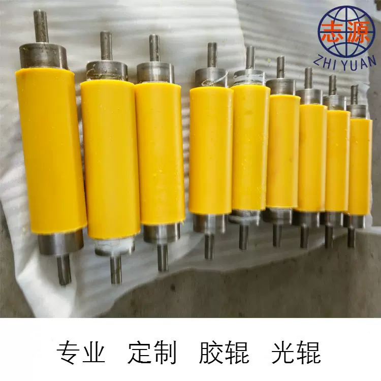 厂家定做聚氨酯胶辊橡胶辊耐高温硅胶不锈钢辊输送滚筒来图定制