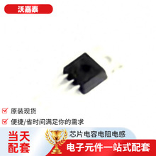 ·IPP80R1K4P7XKSA1 TO-220-3ԴIGBT_D־w