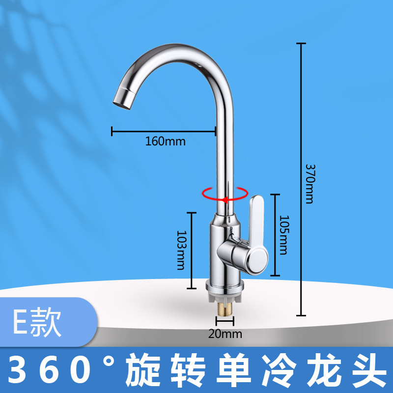 Todo el cobre de un solo agujero lavabo grifo de escritorio con interruptor de baño lavabo fábrica de ingeniería directa