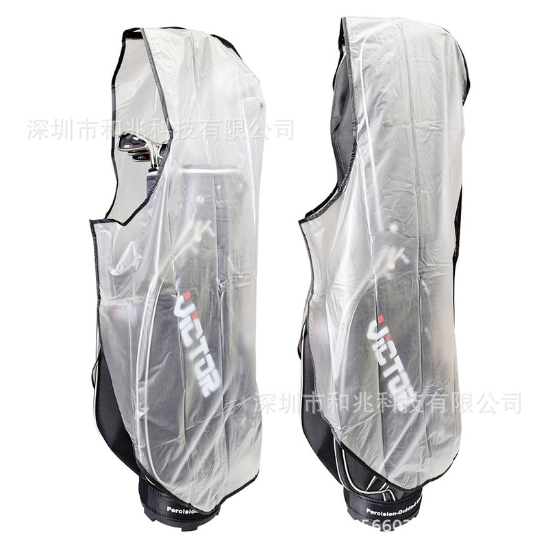 Golf bag rain cover ball bag raincoat rainproof moisture-proof dust-proof fan supplies foldable storage protective cover