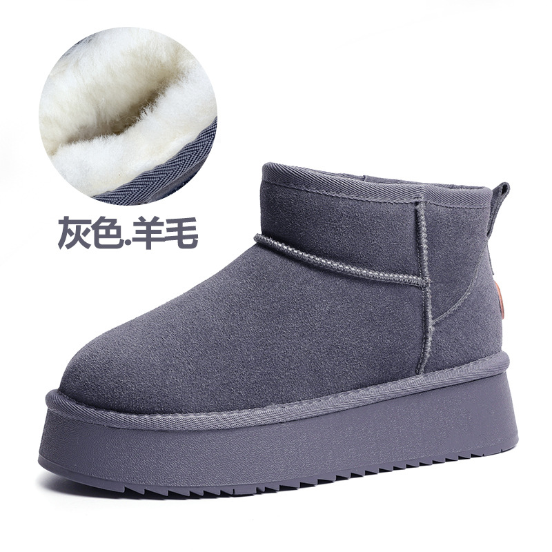 Botas de nieve de invierno de lana de mujer con cachemira de piel de vaca con base gruesa anti-deslizante y alta calentamiento botas de algodón zapatos de algodón