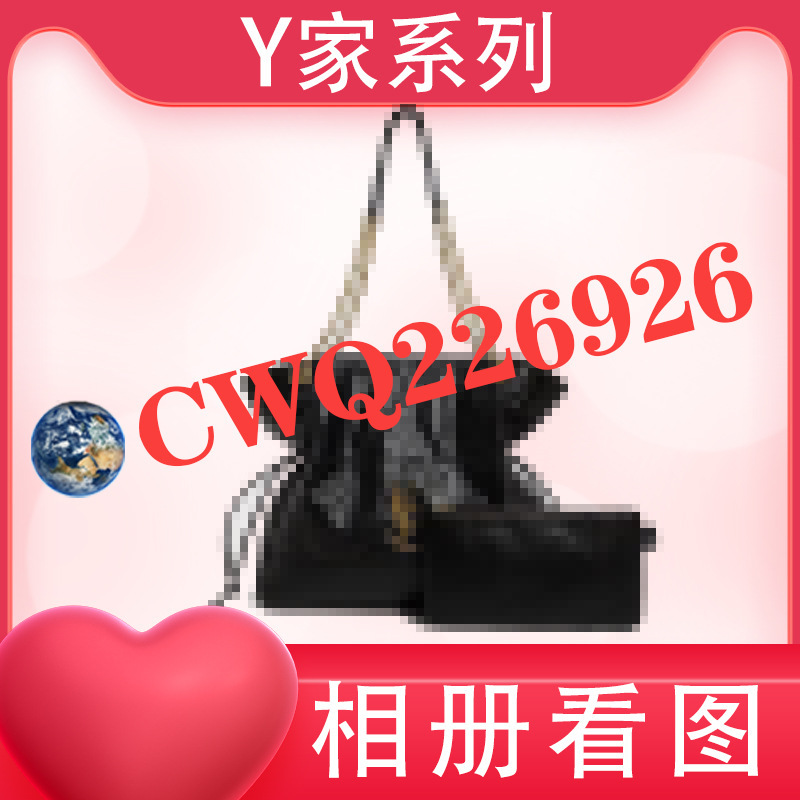 Sheepskin Lucky Bag Jamie Black Large and Small Tote Bag