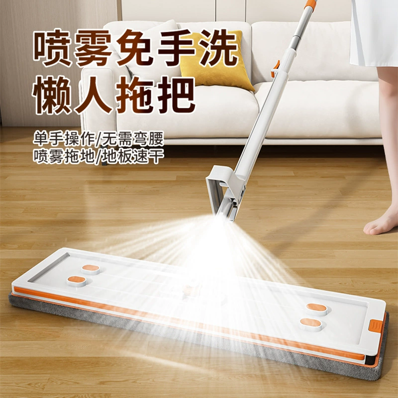 Новая плоская швабра Hands-free 2025 для домашнего использования, очистка в один шаг, высокоабсорбирующая ленивая швабра, волшебный инструмент для чистки пола.