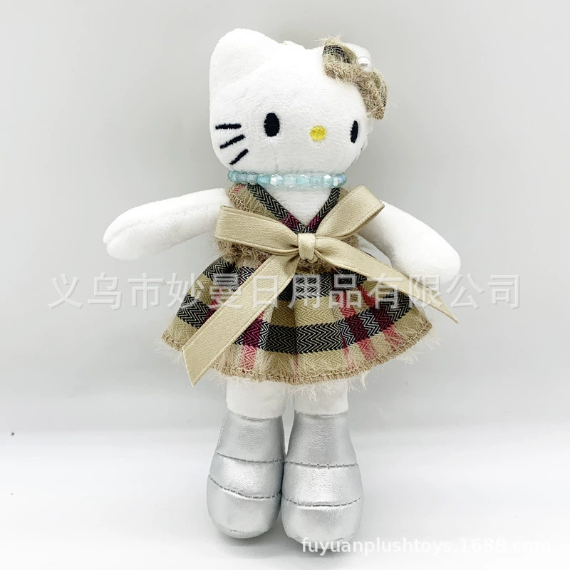 Plush pendant Hello Kitty keychain, 12 cm & 15 cm variants, assorted styles