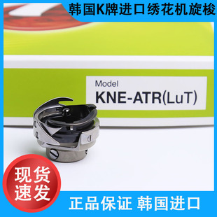 �����C����M���n������K��1.6�������C�󴲺Ͻ�����^�����C���