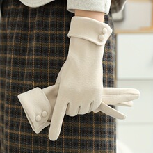 G 76172 German velvet touch screen women's warm gloves ����