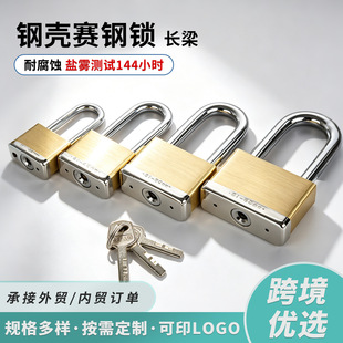 �L��䓚�ِ��i�^����ȫ���i���L������z���i LOTO �����i����