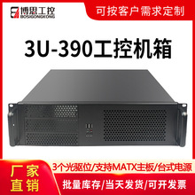 3U���ػ���390�̻���ʽA�����Ȳ����ʽ���Լ���������