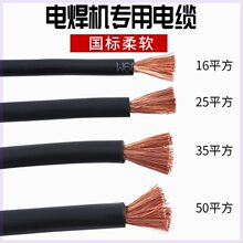 늺CúѾ|16/25/35/50ƽ~XѾ늺