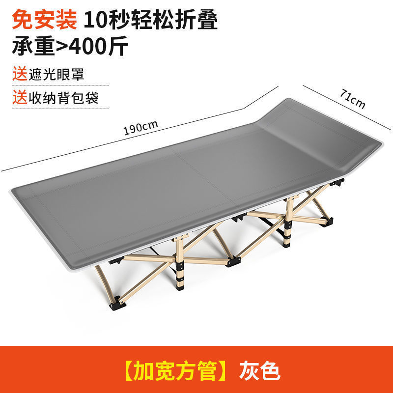 Fábrica directa multifuncional cama plegable oficina almuerzo siesta simple portátil cama de marcha silla reclinable doméstica image 10