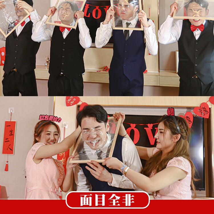 結婚式の小道具、文明的な結婚式のドアストッパー、創造的で面白いドアストッパー、新郎のドレッシングガウンの写真撮影パッケージ|undefined