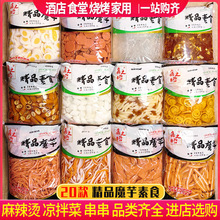 ħ����ʳ��ë������ţ�������������C�������������ʳ��