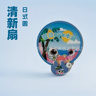 �¿�r���ۯB�ȴ��N�YƷ�V���Ȱ�A����]���ȶŰ���J���w�P��