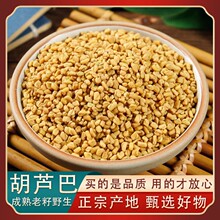 ��ș�� ���J�� �J���� �J���ӷ� �ඹ�����500�˰��] ��؛�o�s�|