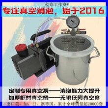 ���P��������Ͱ��AB���z�h����֬ʯ��Ó������Ͱ��չ޷�ģ