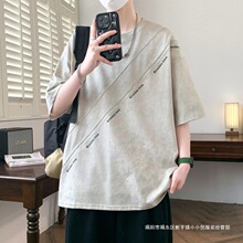 �ذ�������ʿ�¿�2026��ʽ���ƌ���T���������ļ��п�������·�