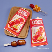 �����Ǻ��J�ϱ����Ǻ��J���b���Ƕձ��Ǻ��J�������ͼ���