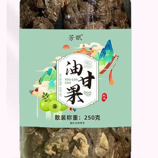 �͸ʲ� �͸̲��͸̹� ����� �͸��ӹ��b250g���һ�����l