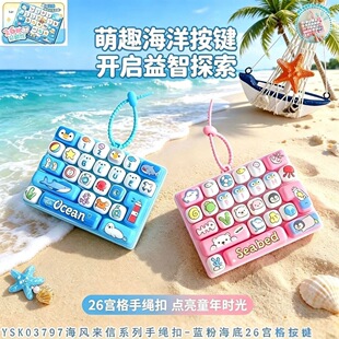 �W�t�{�ۺ��ׄ���26�m���I�P耳׿��S��y���≺��߰���������l
