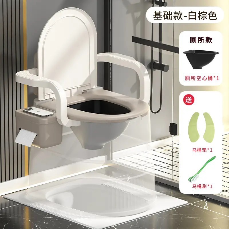 ポータブル小便器トイレ家庭用トイレ椅子寝室小便器トイレ妊婦と高齢者携帯トイレ|undefined