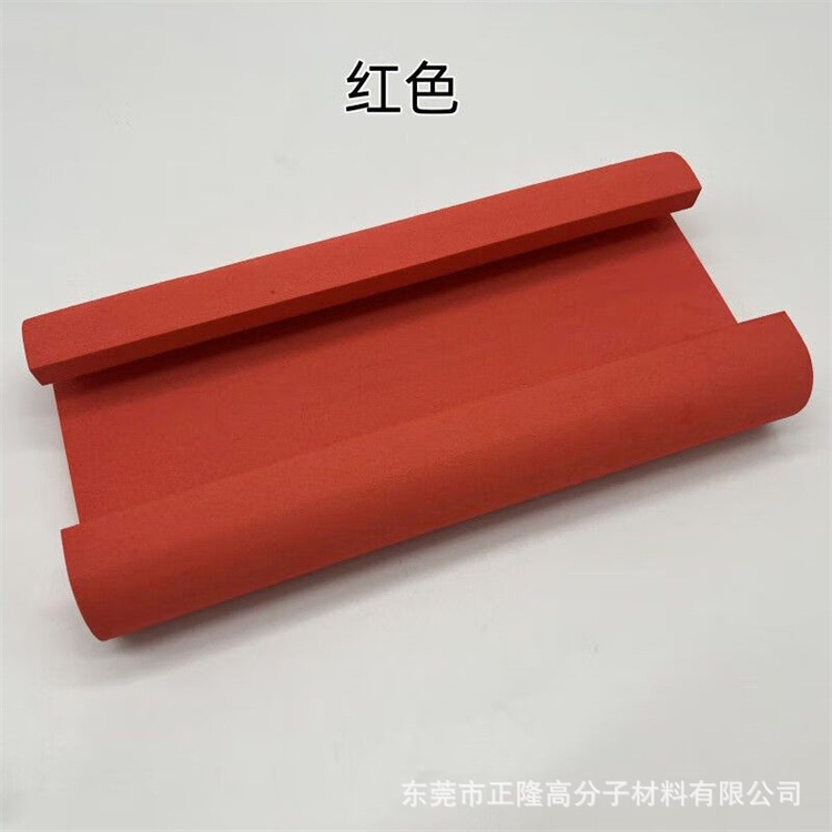 东莞正隆 端午节EVA龙舟坐垫 彩色EVA划龙舟比赛坐垫 不吸水坐垫