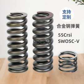 合金钢55CrSi/SWOSC-V弹簧非标定制大线径高弹力弹性制作