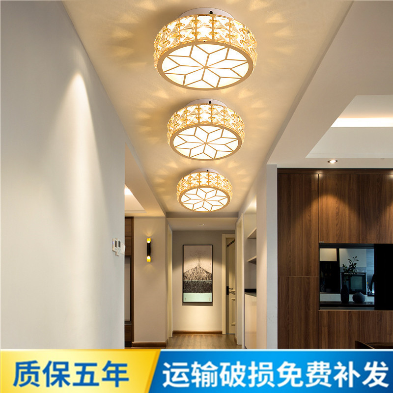 Aisle lights corridor lights Crystal entrance lights entrance lights walkway downlights fantasy hole lights ceiling balcony lights Aisle lights corridor lights Crystal entrance lights entrance lights walkway downlights fantasy hole lights ceiling balcony lights