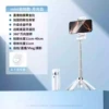 JC-25 white (no light)
