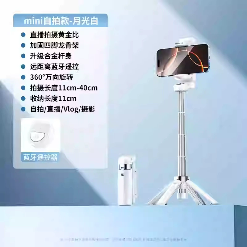 Маленький портативный мобильный телефон, трубка, для импорта, три в одном, bluetooth