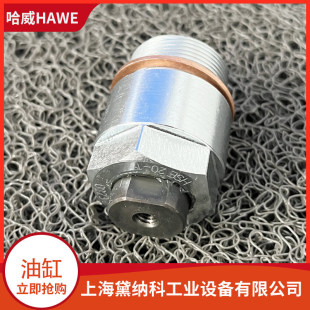 ����HSE 20-15Һ���A�o�͸׵�HAWE������ �|�����C