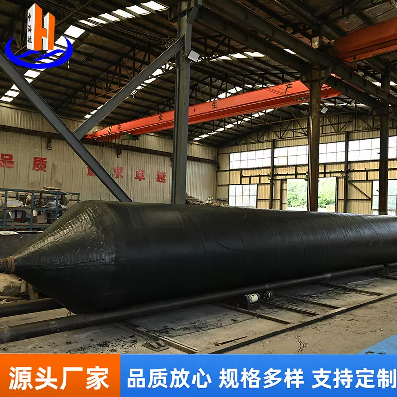 船用加厚型气囊高弹性橡胶气囊船厂用下水气囊厂家定制生产