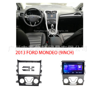 Applicable to FORD MONDEO FORD MONDEO 9-inch central control navigation surface frame Android large screen variety frame panel